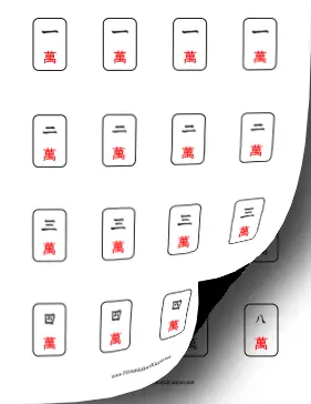 Mahjong Tiles Printable Board Game